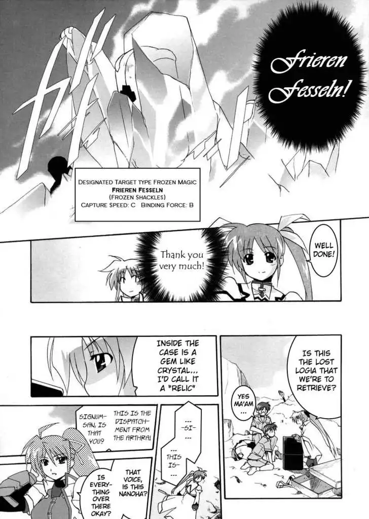 Magical Girl Lyrical Nanoha StrikerS Chapter 1 24